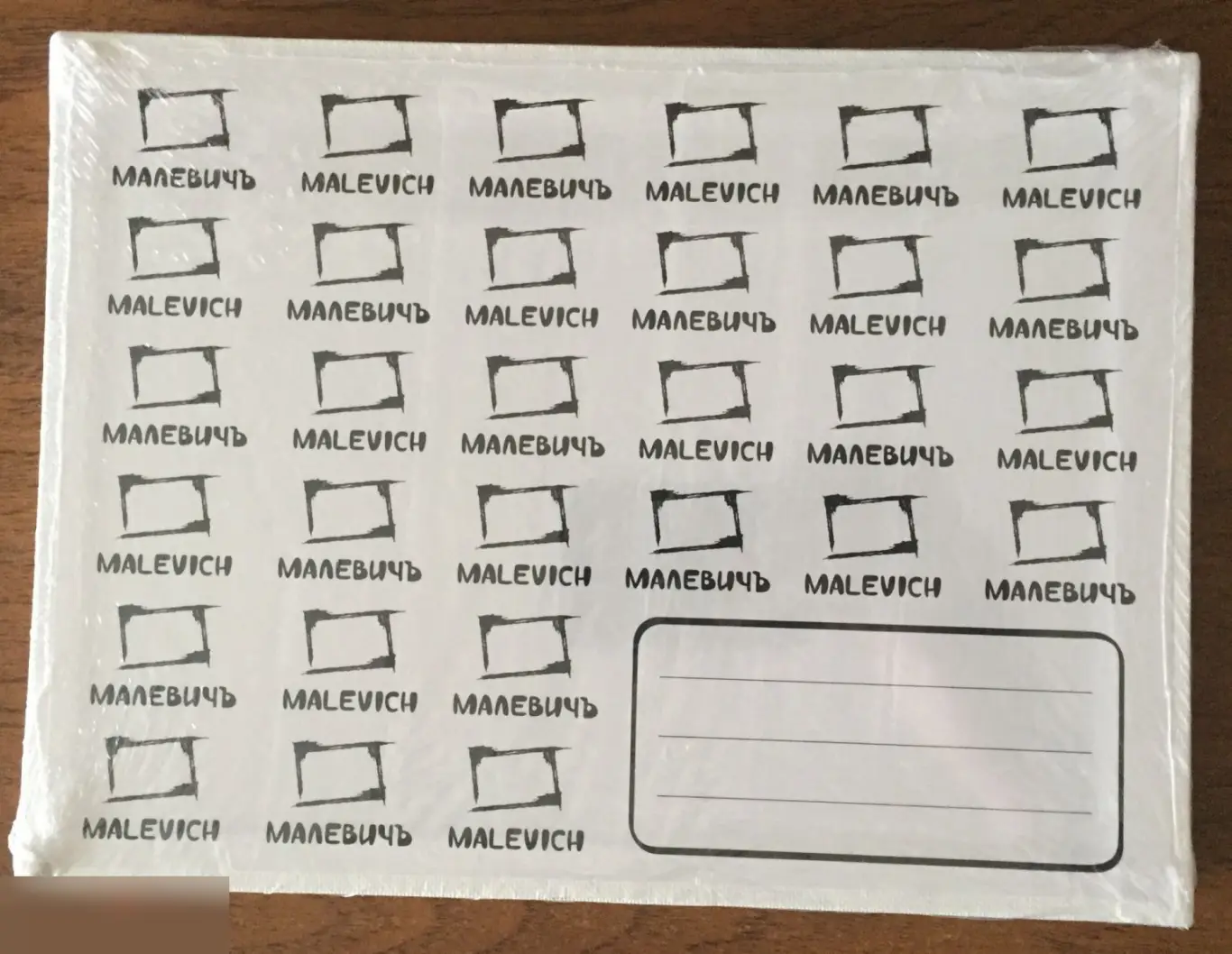 Набор холстов на картоне Малевичъ 18х24 см 5 шт 1