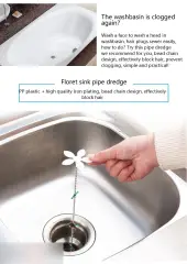 Канализационная щетка для кухонной раковины