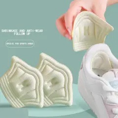 Пяткоудерживатель уменьшитель размера обуви