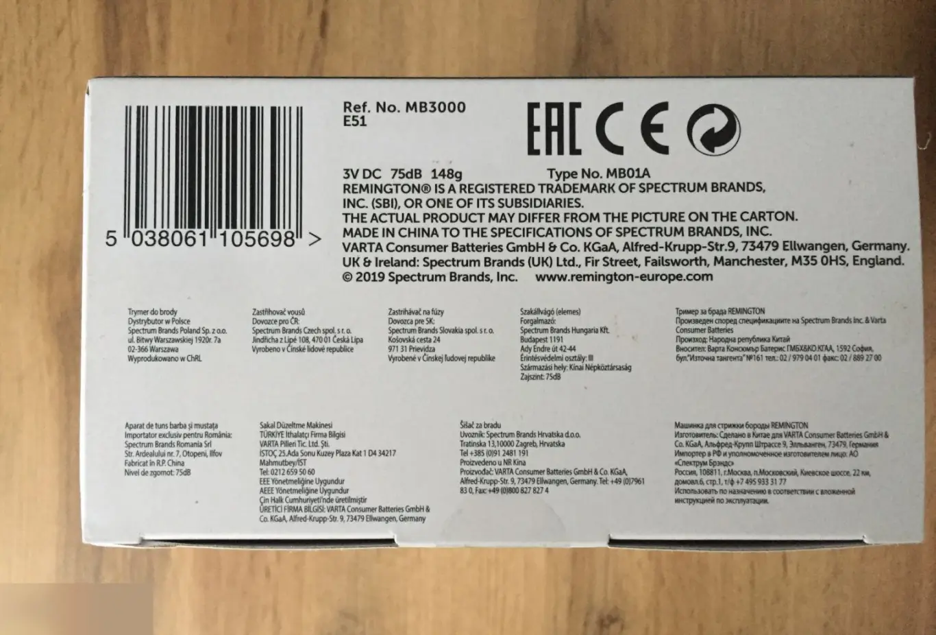Триммер Remington MB3000 B3 Style Series 7