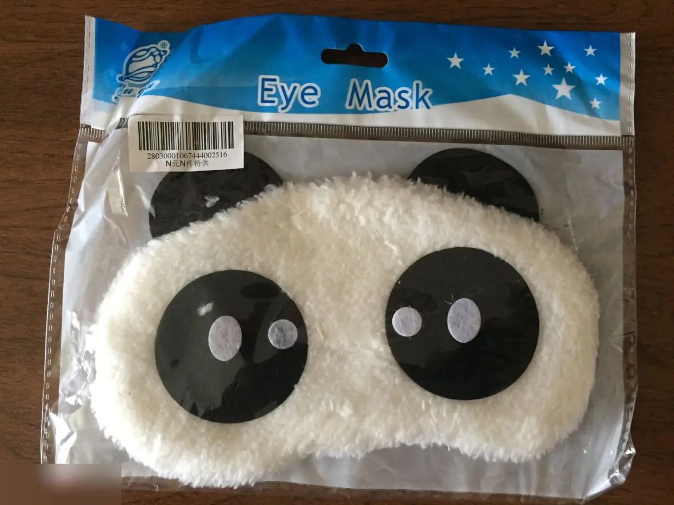 Маска для сна панда