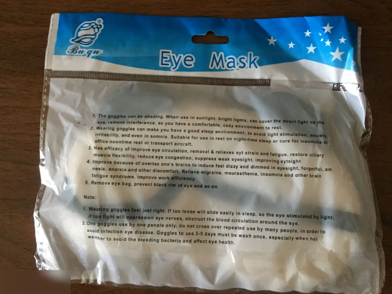 Маска для сна панда 1