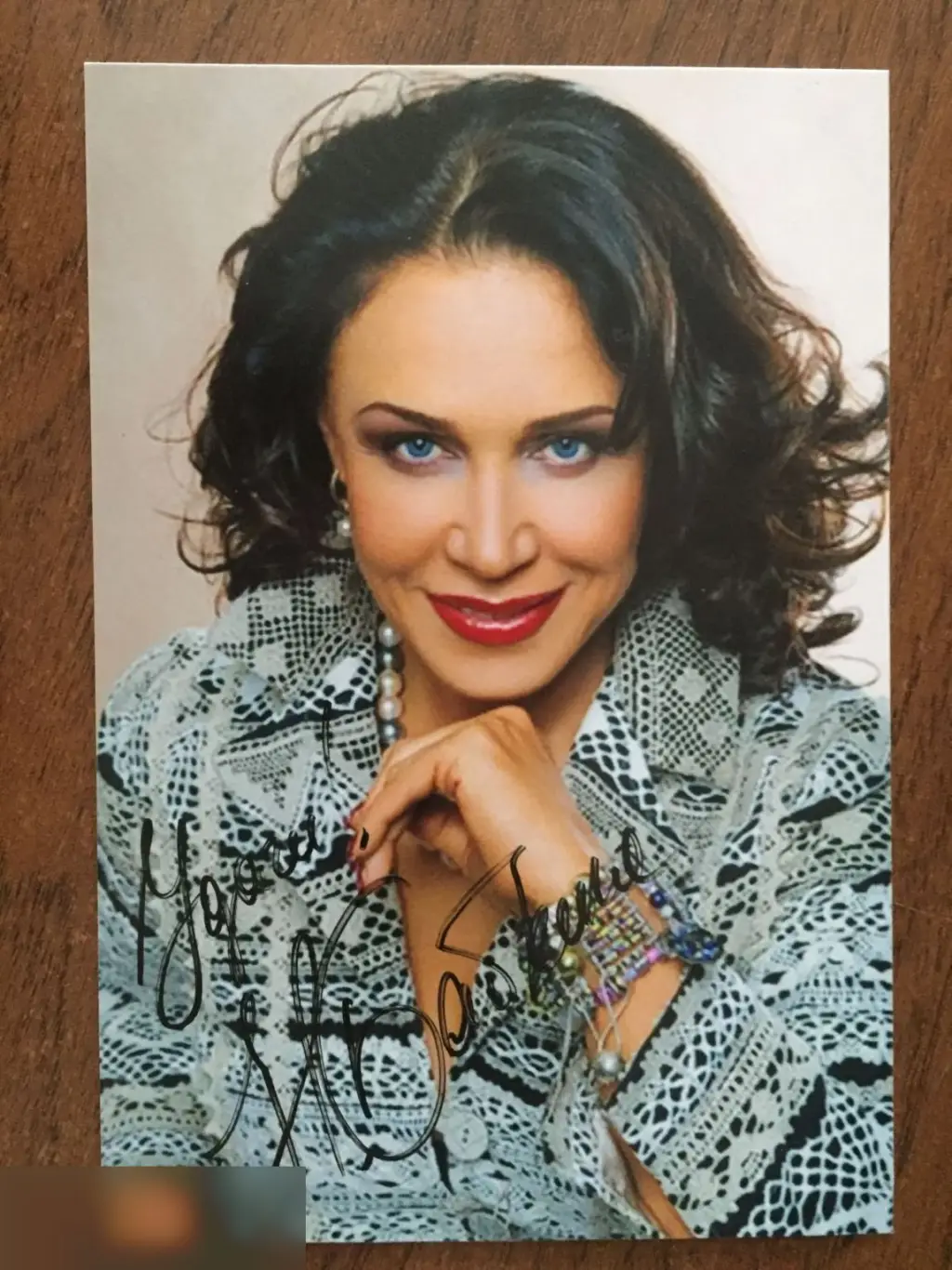 Надежда Бабкина автограф на фото