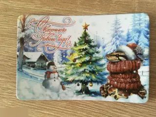 Сказочного Нового года! магнит