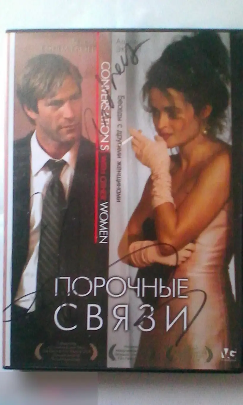Аарон Экхарт рукописный автограф на DVD Порочные связи
