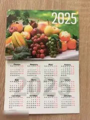 Ягоды и фрукты 2025 карманный календарик
