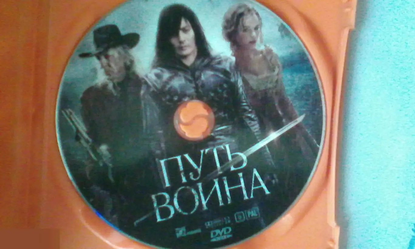 Джеффри Раш рукописный автограф на DVD Путь воина 2