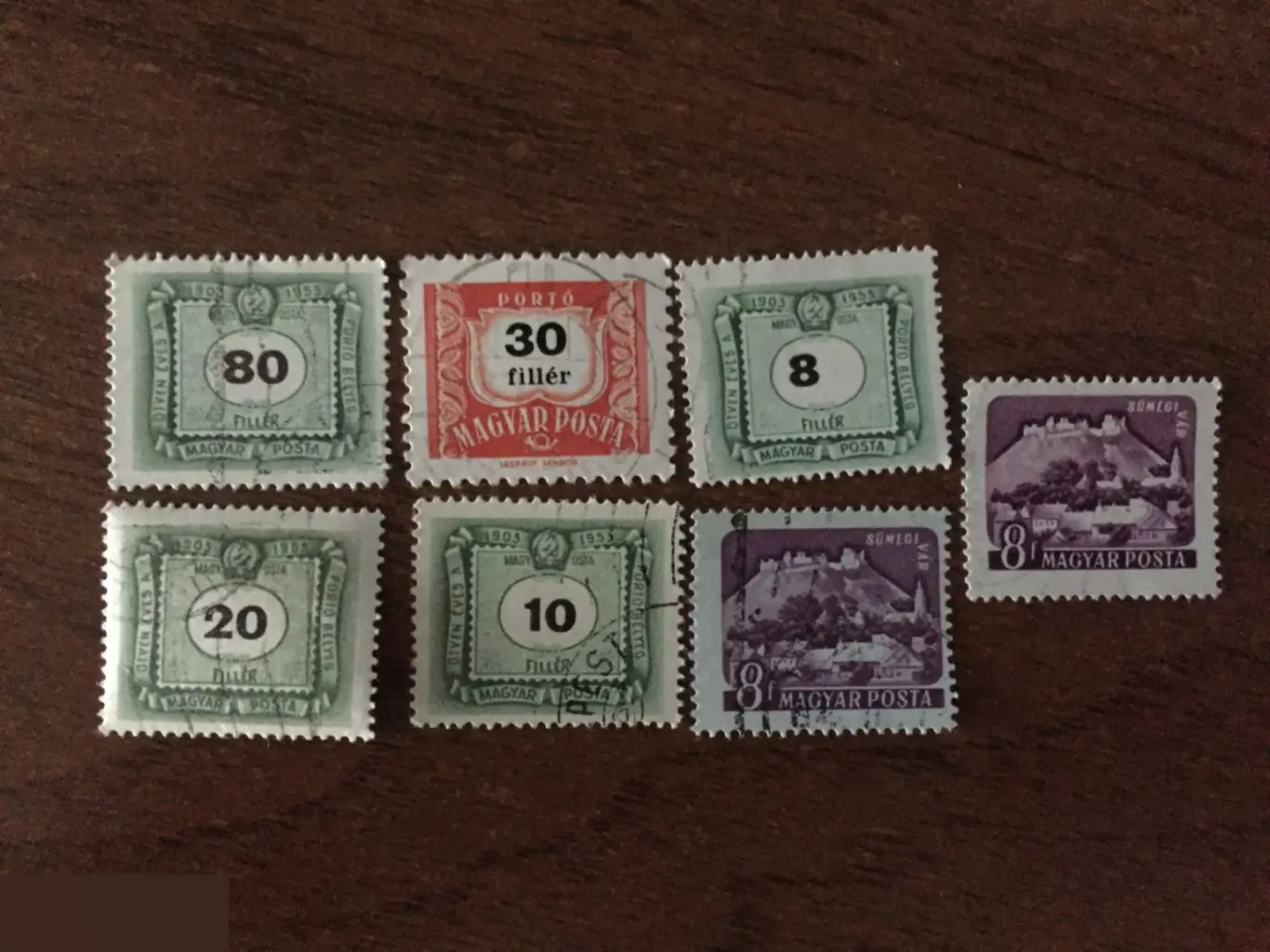 Венгрия 7 почтовых марок