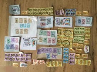 Стандартные почтовые марки Россия