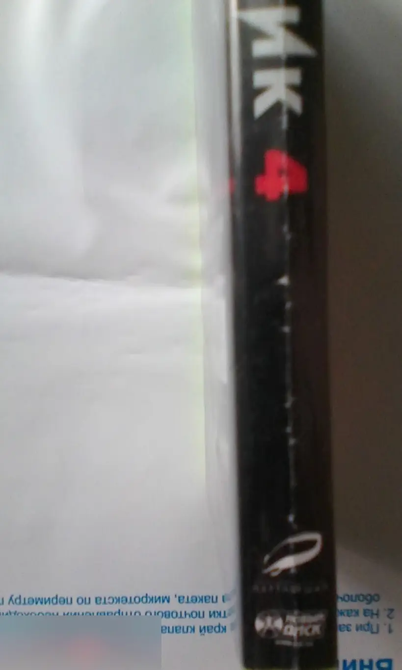 Дейн Фарвелл рукописный автограф на DVD Крик 4 1