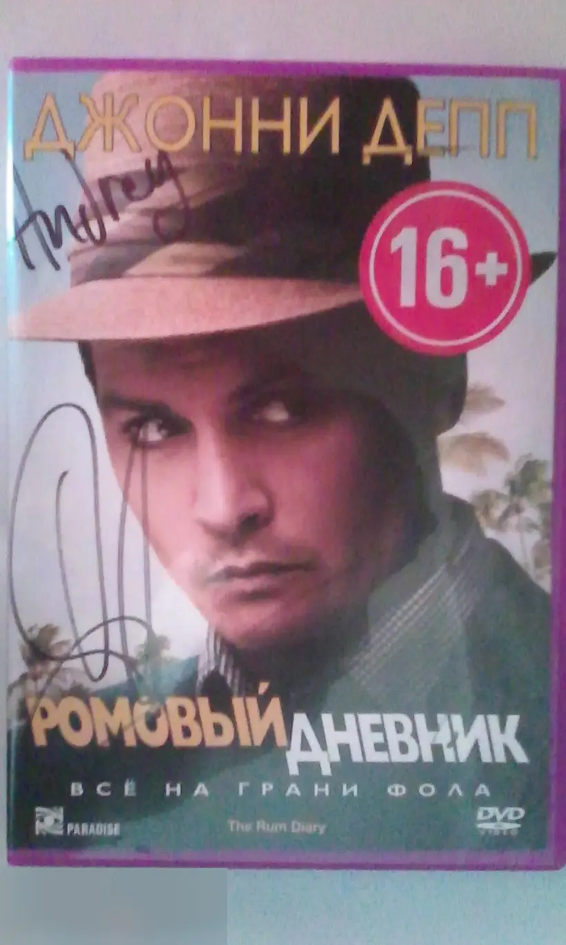 Аарон Экхарт рукописный автограф на DVD