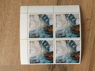 Кругосветное плавание барка "Крузенштерн" 2006