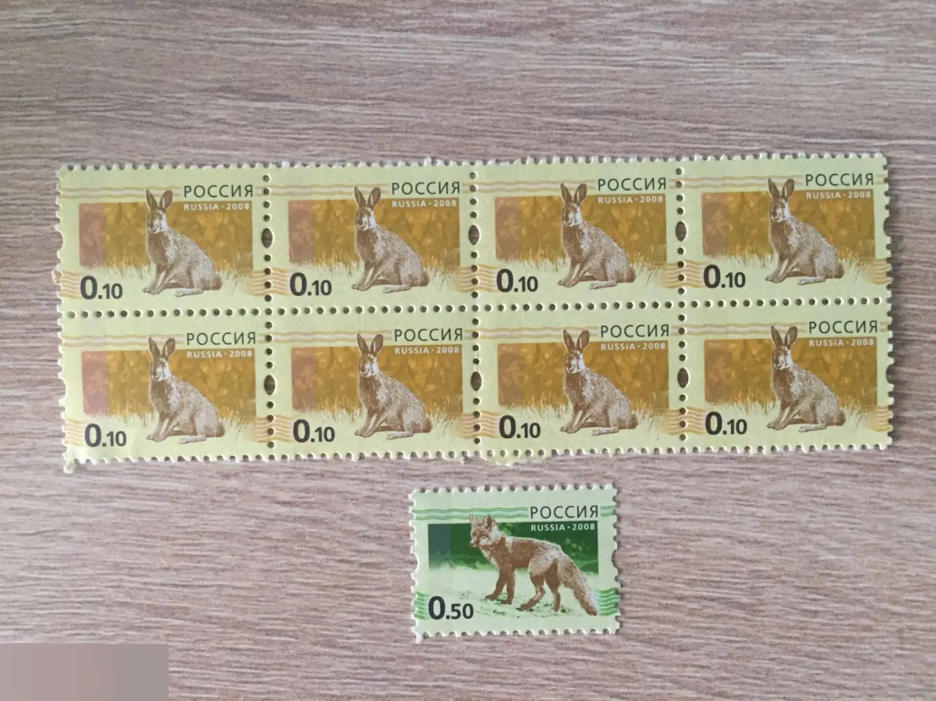 Россия 2008 стандарты