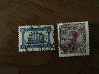 Португалия 2 почтовые марки