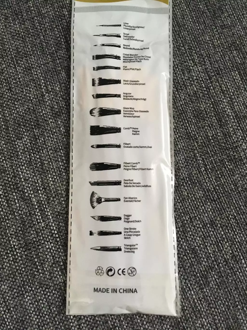 Набор 10 кистей для рисования 2