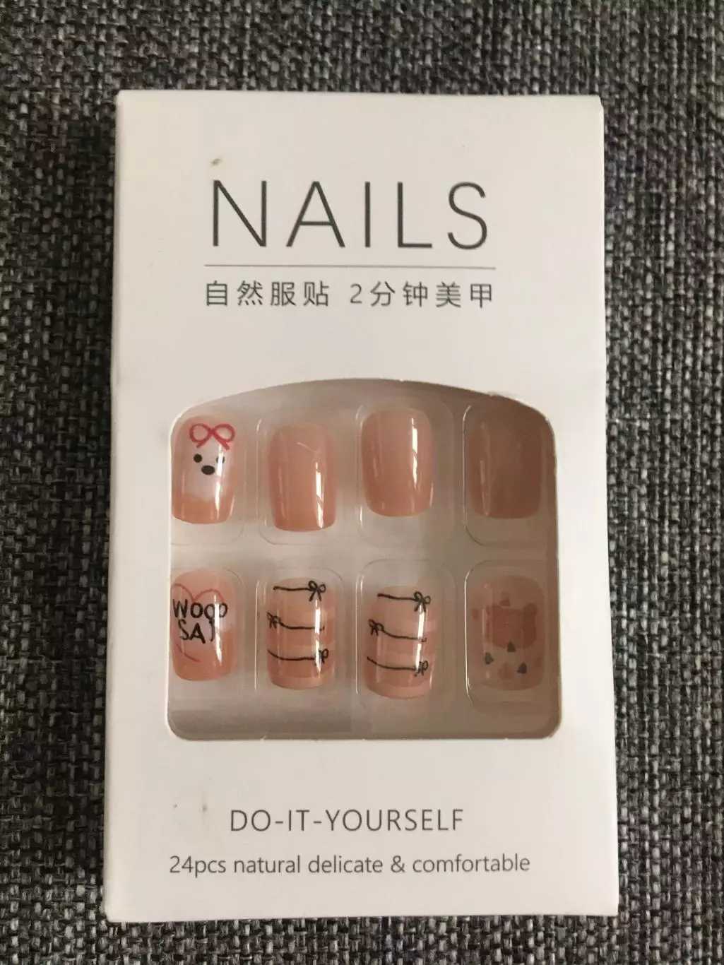 Накладные ногти Китай 1