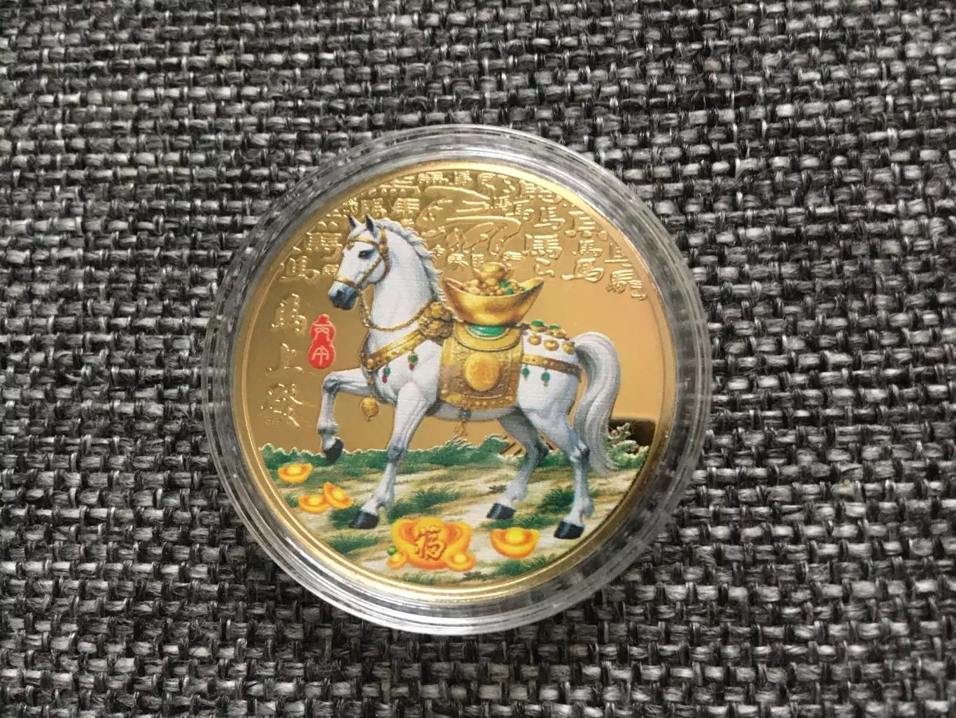 Конь лошадь сувенирная монета