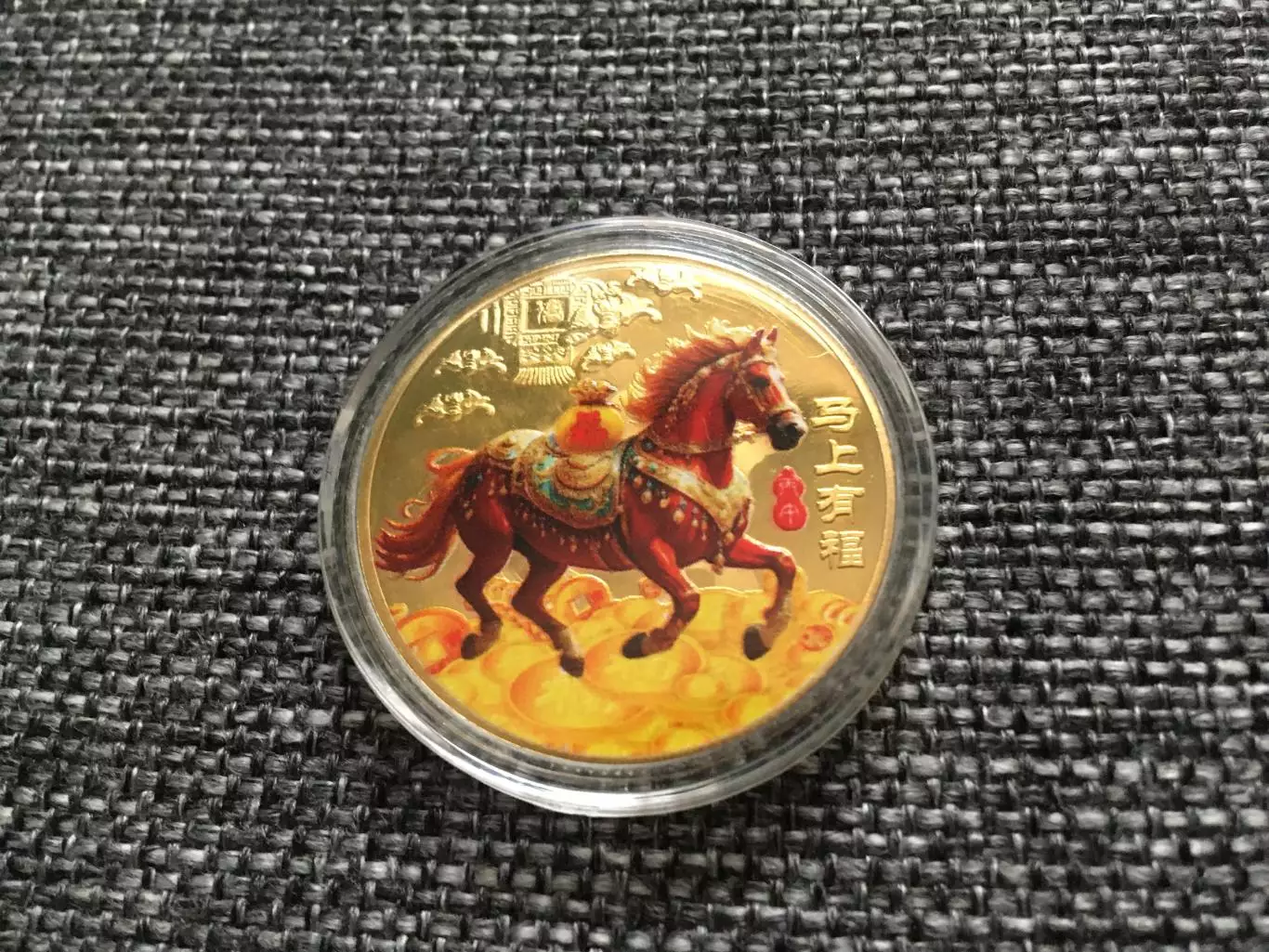 Конь лошадь сувенирная монета