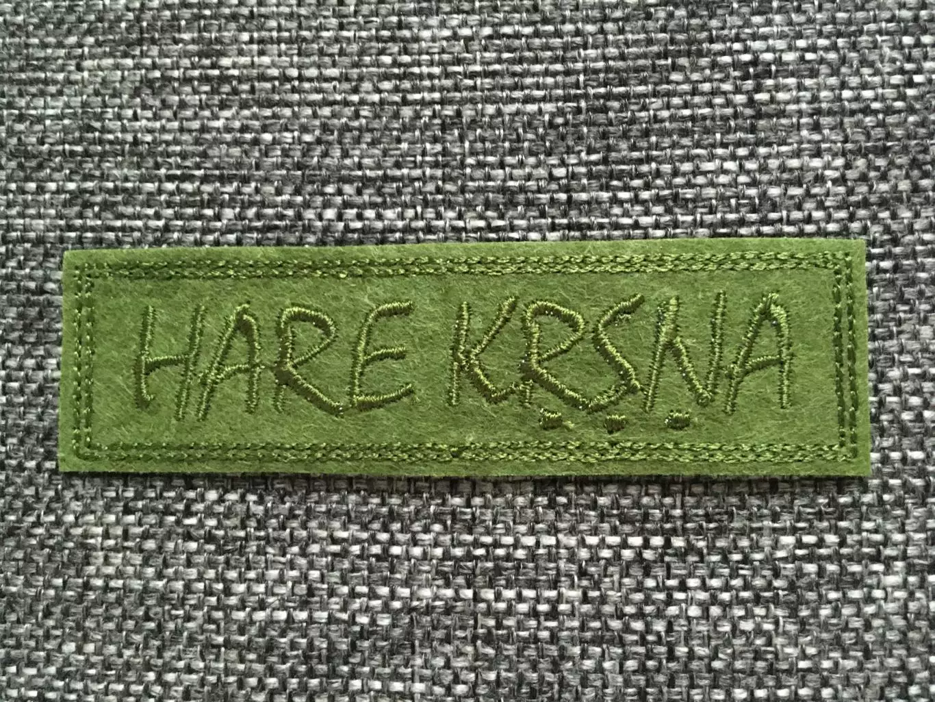 Hare Krsna Харе Кришна пришивная нашивка