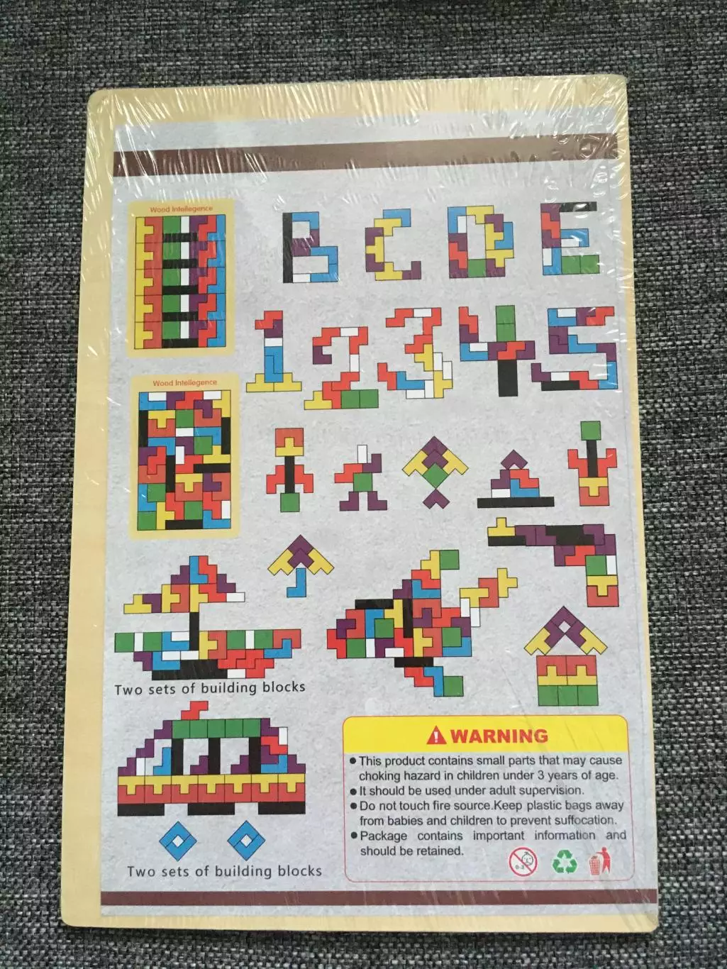 Тетрис деревянный 1