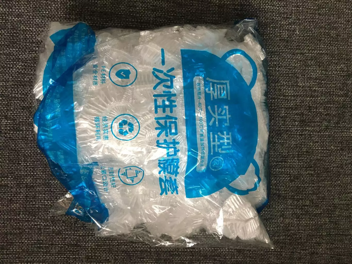 Пакеты на тарелки для хранения продуктов 100 шт