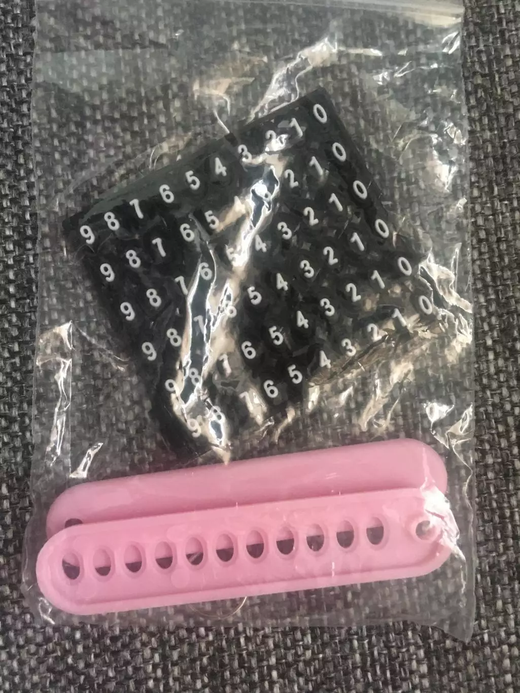 Брелок с номером телефона