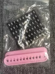 Брелок с номером телефона