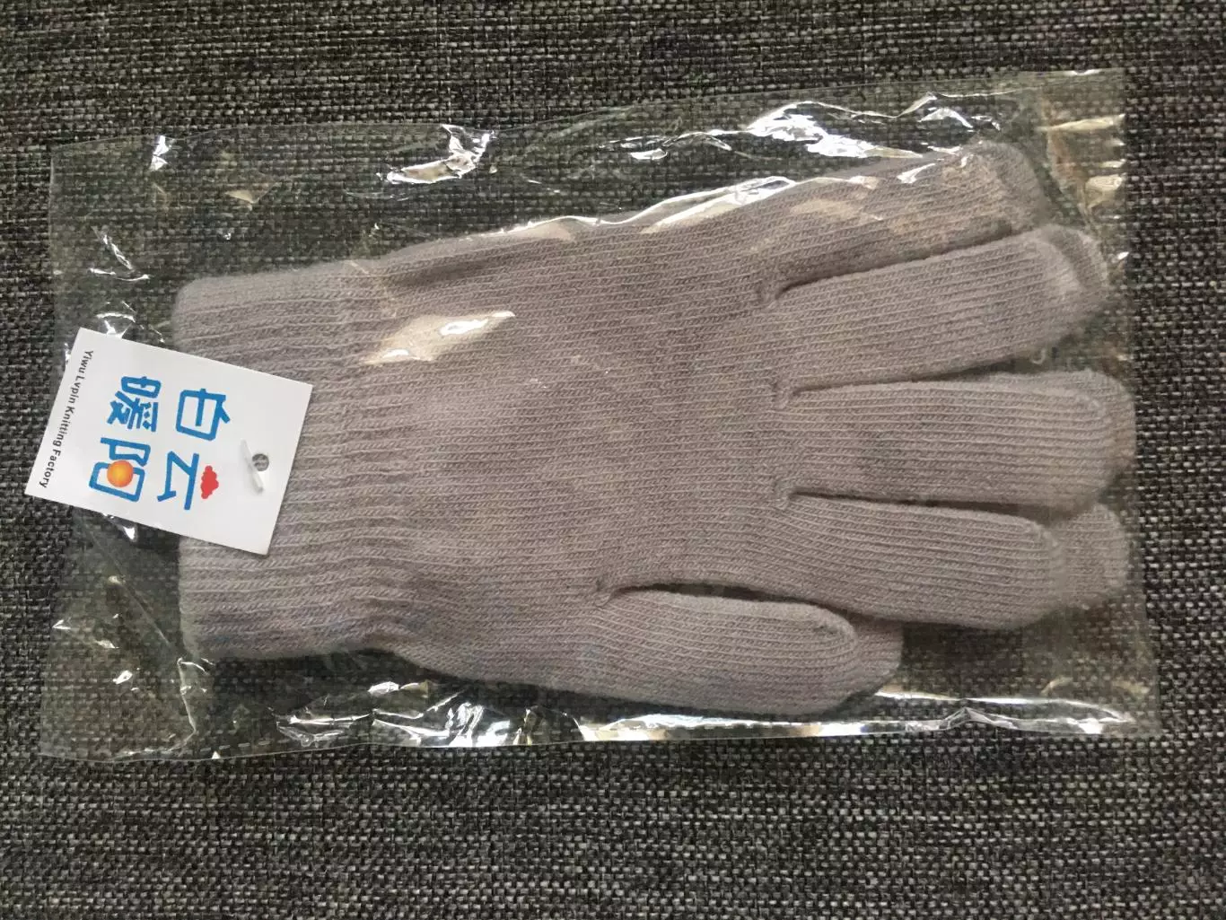 Перчатки женские