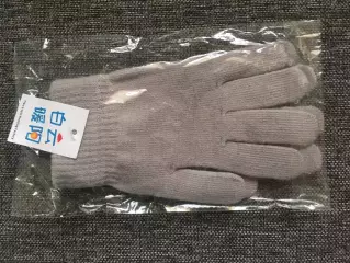 Перчатки женские