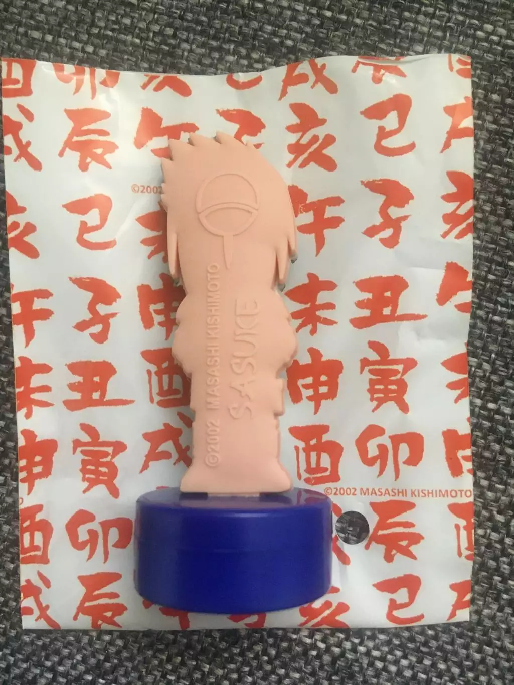 Фигурка-печать Саске Учиха Саскэ Утиха Sasuke Uchiha аниме Наруто Naruto 1