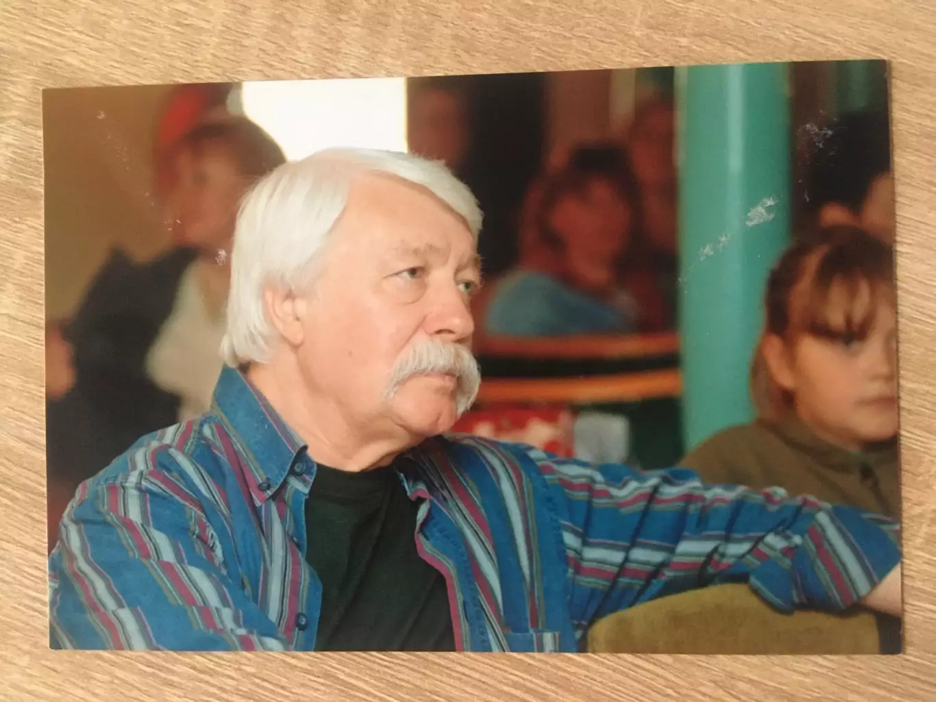 Эдуард Назаров автограф на фото 1