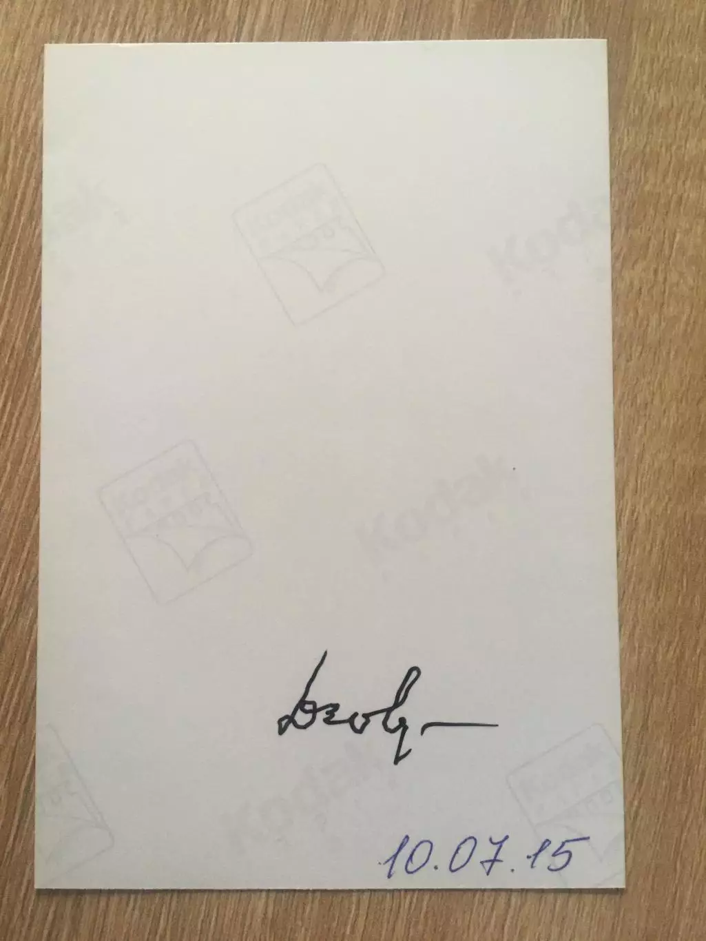 Дмитрий Язов автограф на фото