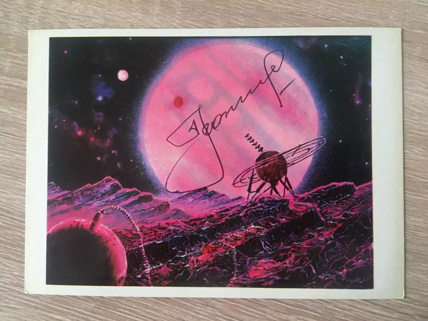 Алексей Леонов автограф на открытке На спутнике Юпитера