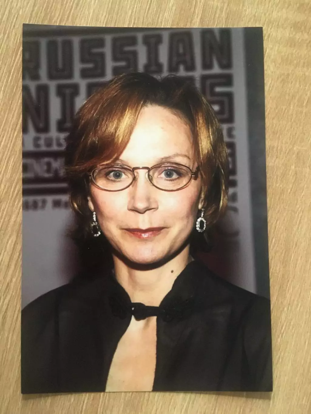 Ирина Купченко автограф на фото 1