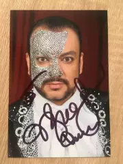 Филипп Киркоров автограф на фото