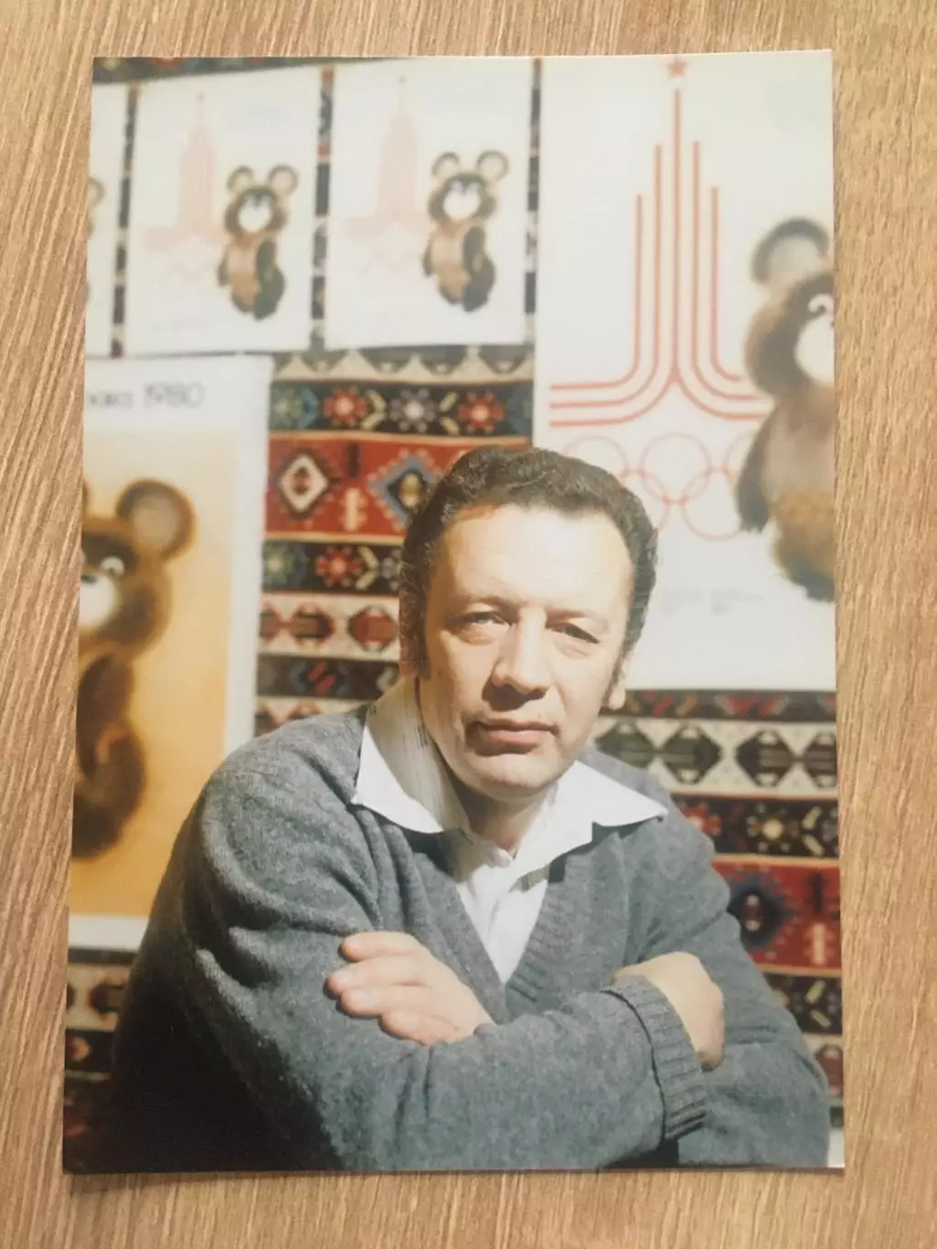 Виктор Чижиков автограф на фото 1