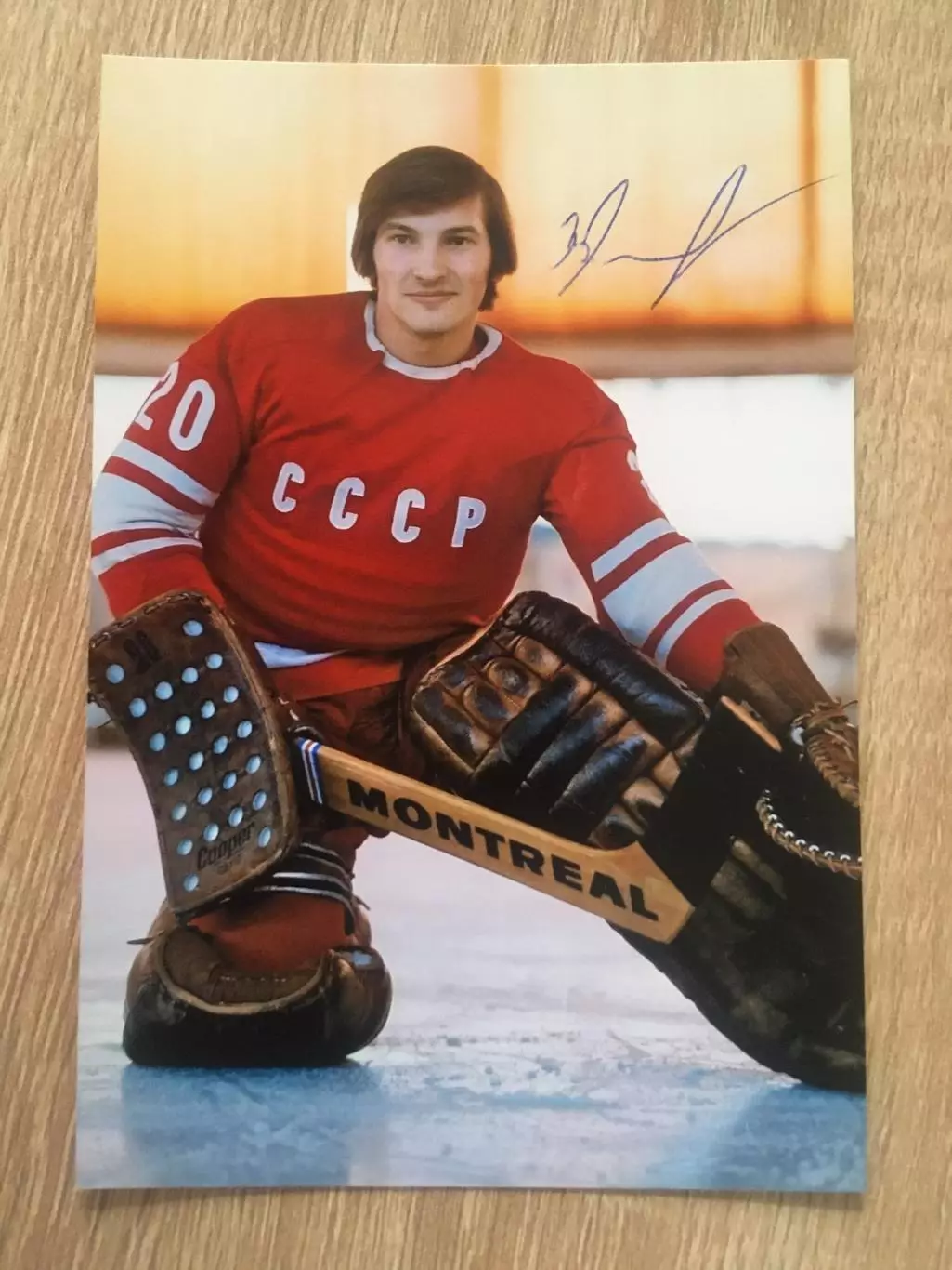 Владислав Третьяк автограф на фотографии