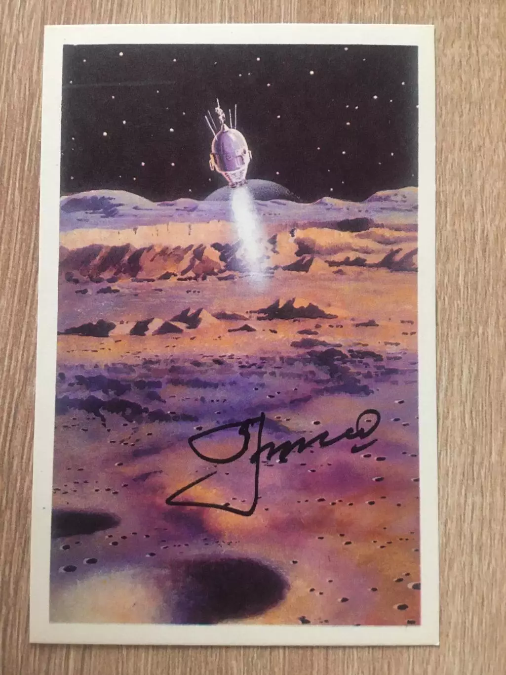 Алексей Леонов автограф на открытке Старт с лунной поверхности