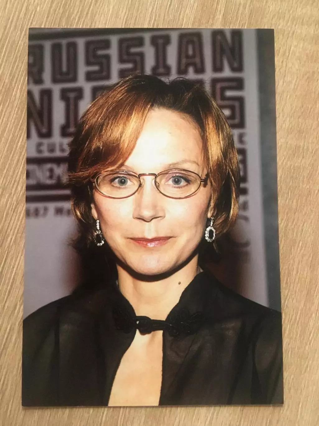 Ирина Купченко автограф на фото 1