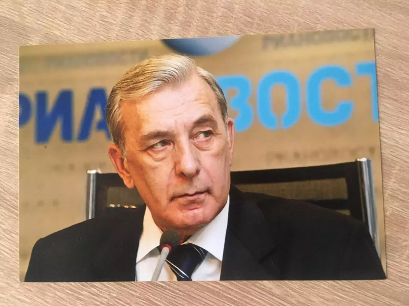 Михаил Виноградов автограф на фото 1