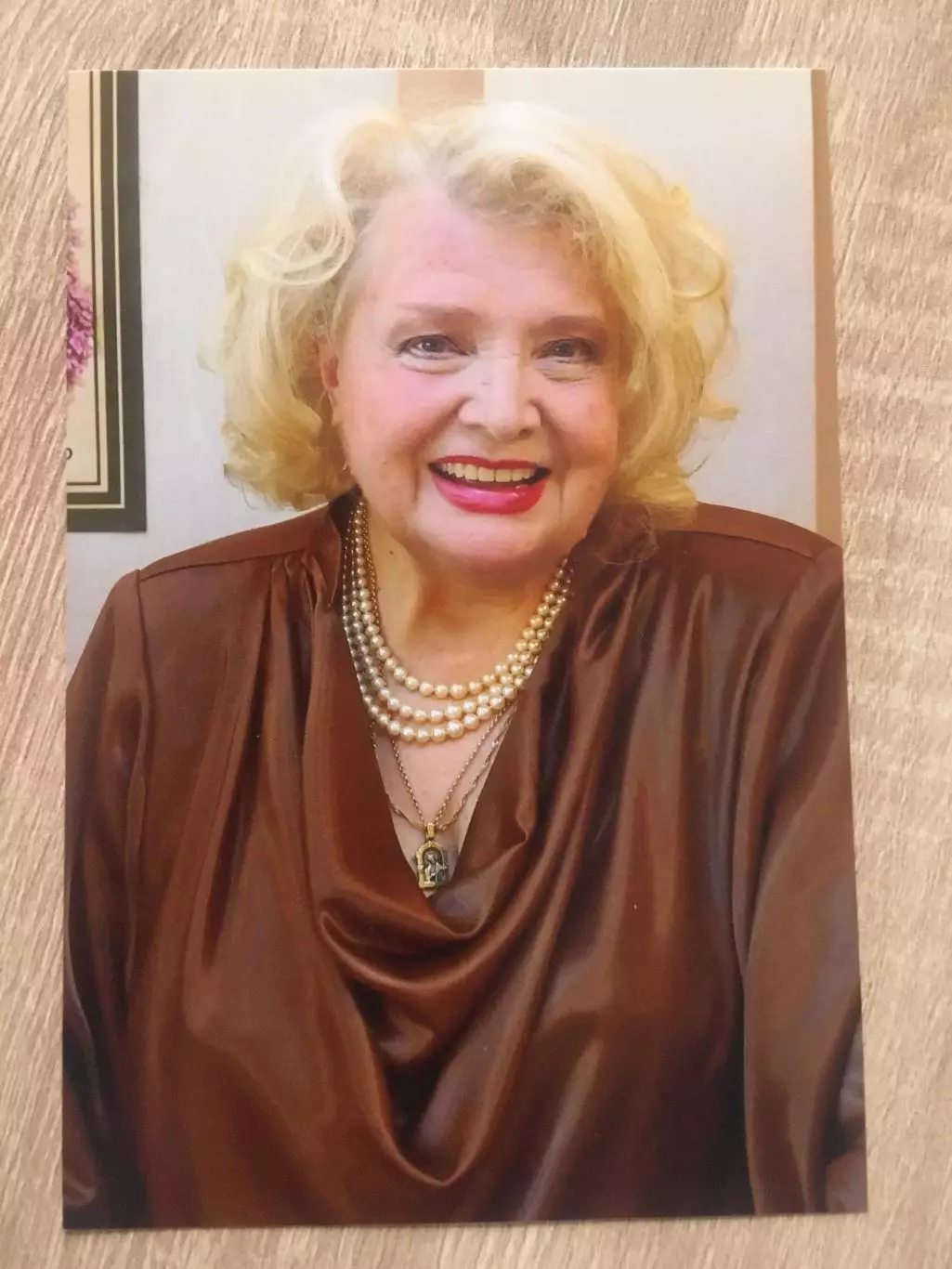 Татьяна Доронина автограф на фото 1