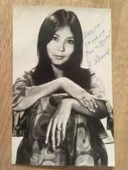 Наталья Аринбасарова автограф