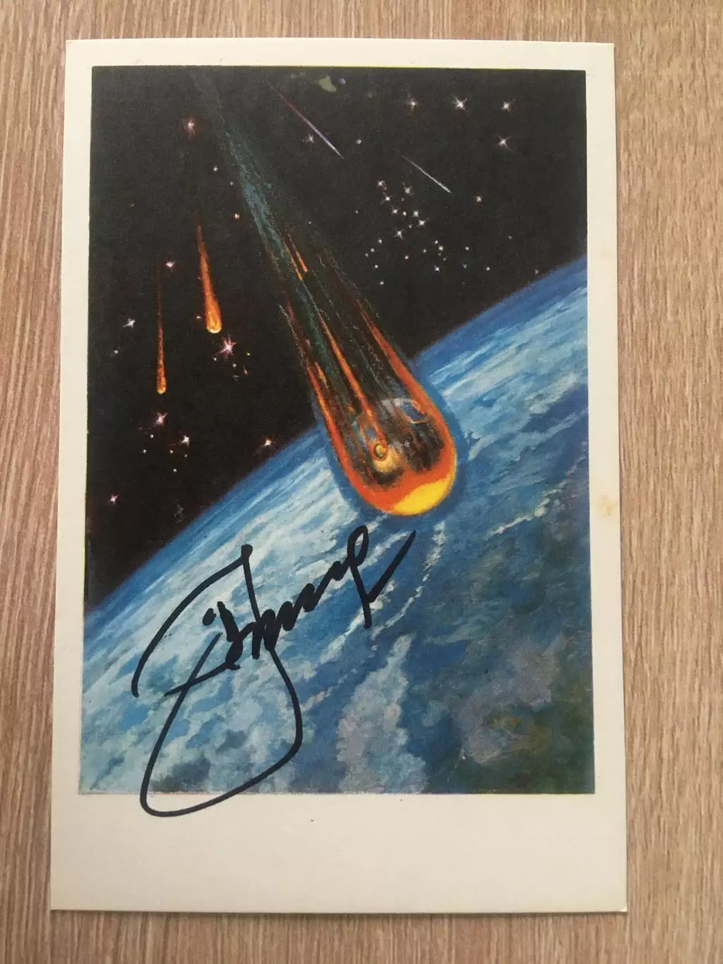 Алексей Леонов автограф на открытке Возвращение