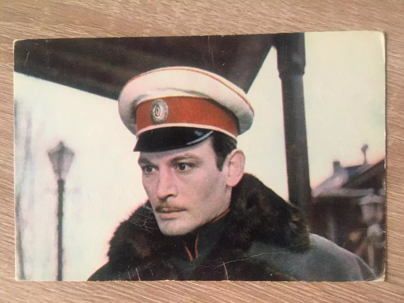 Василий Лановой автограф на открытке АннаКаренина 1