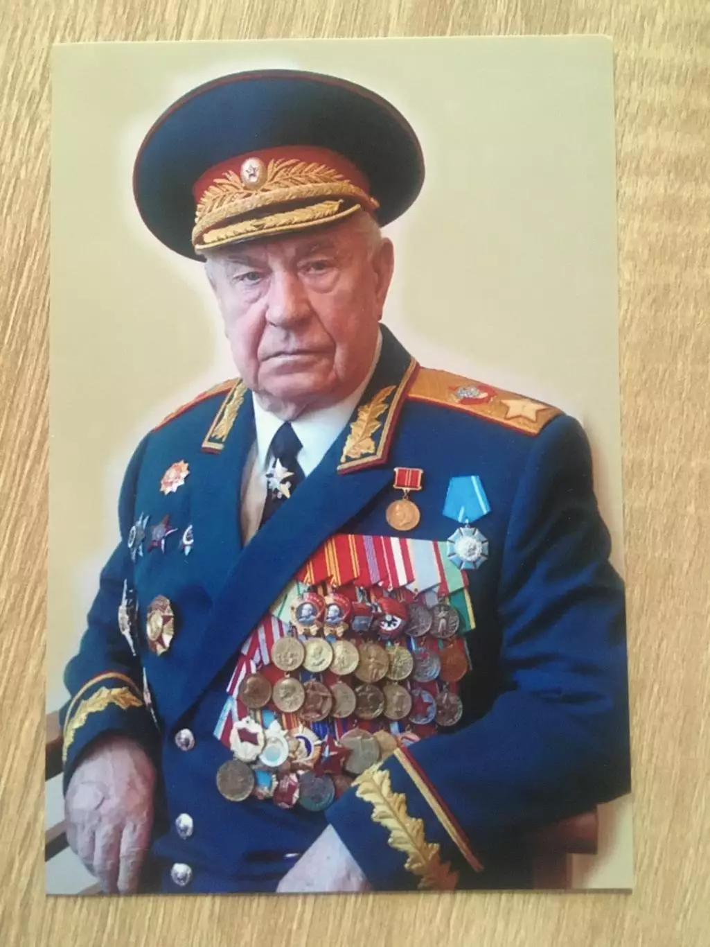 Дмитрий Язов факсимиле на фотографии 1