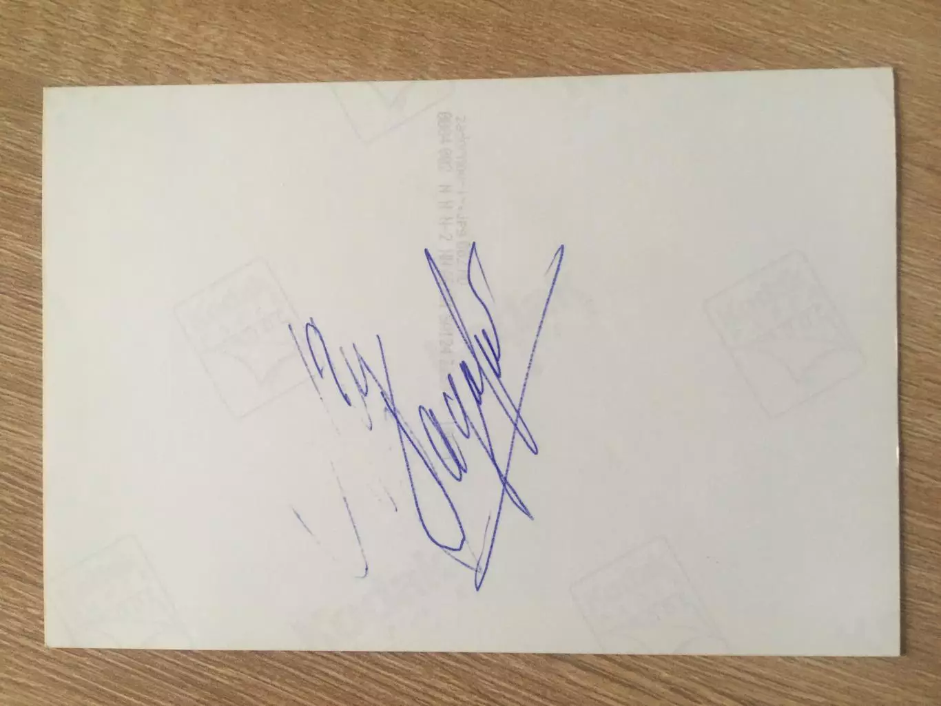 Михаил Задорнов два автографа на фото 1