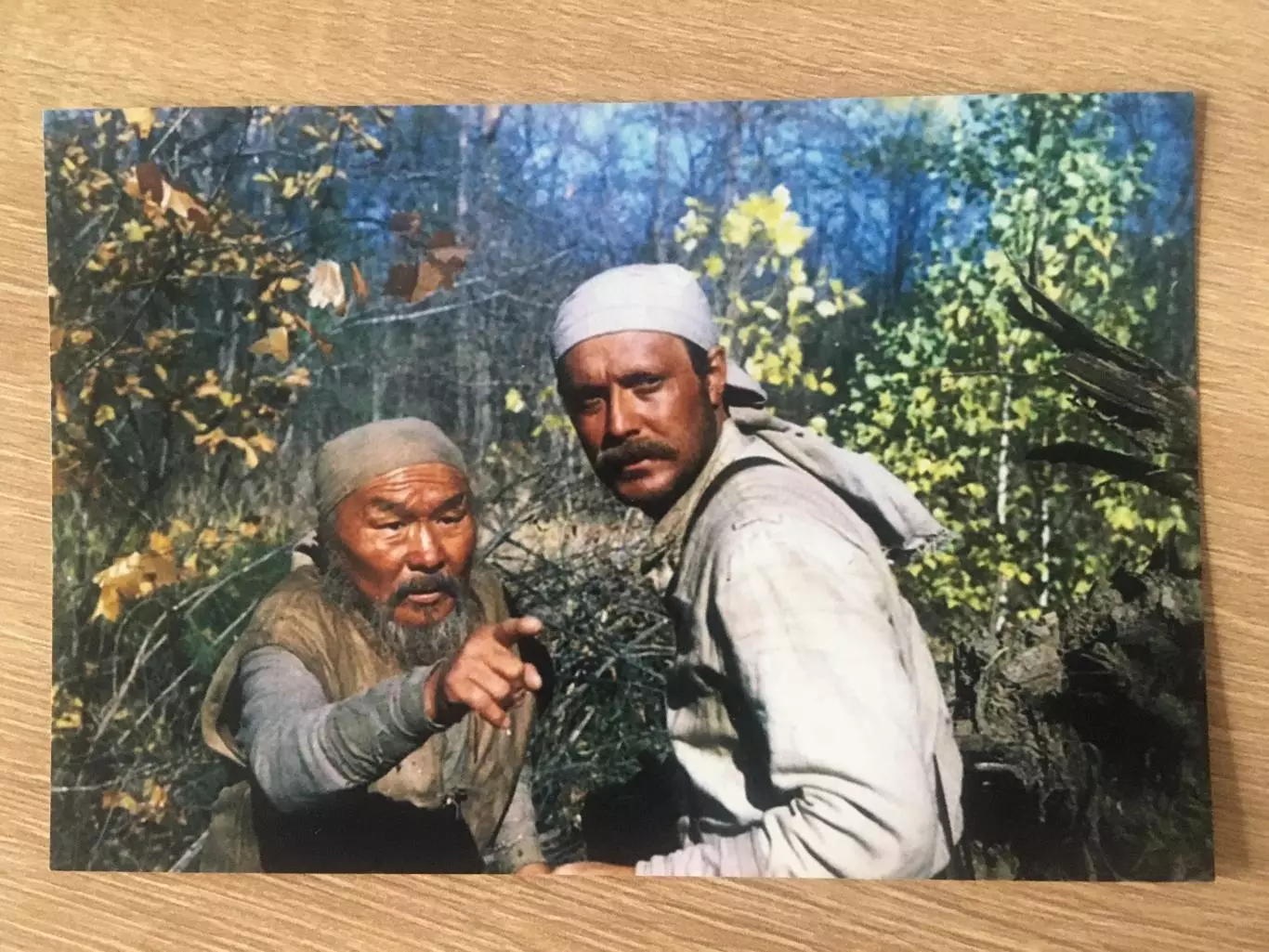 Юрий Соломин автограф на фото Дерсу Узала 1