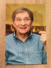 Игорь Ясулович автограф на фото