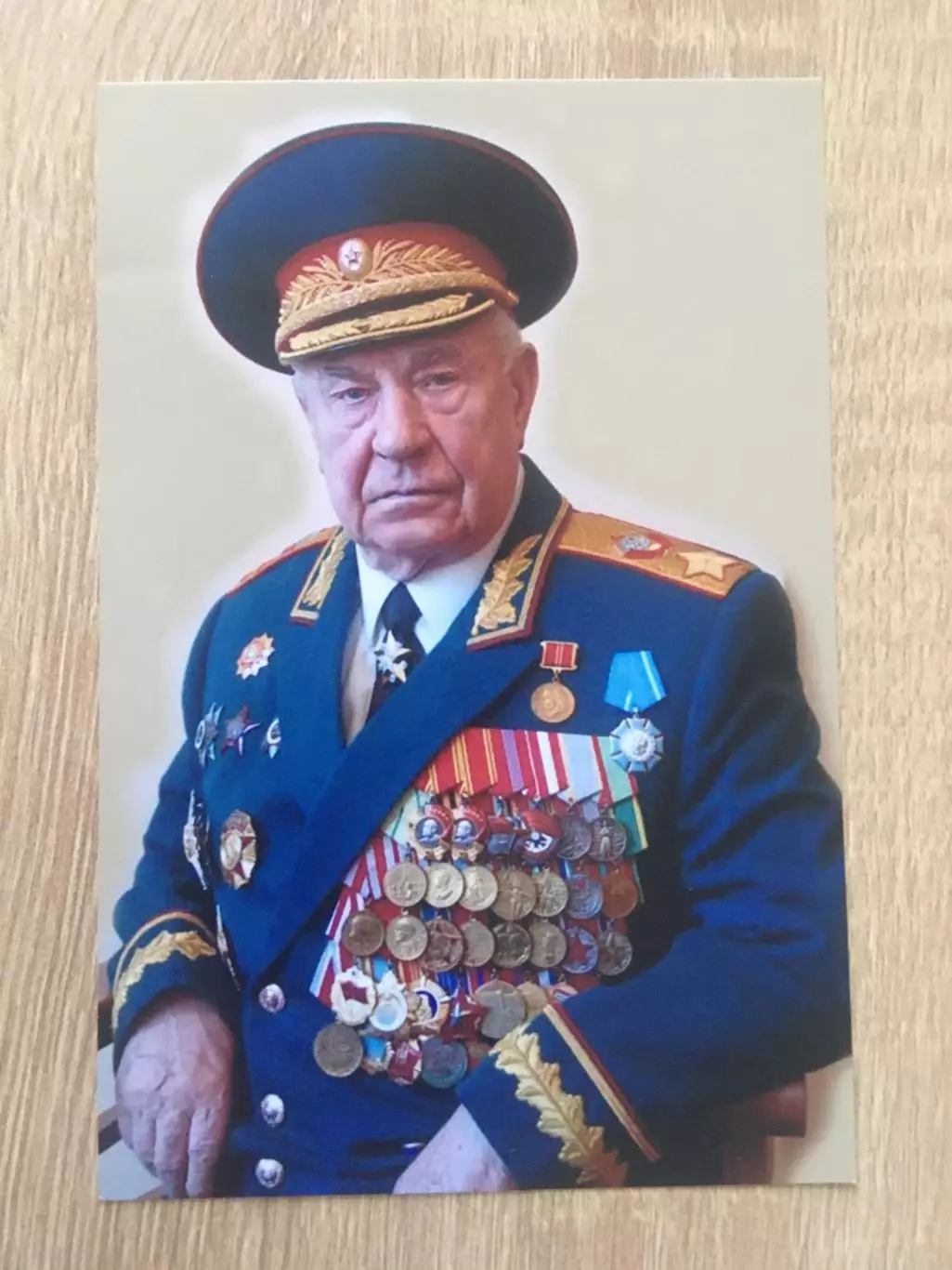 Дмитрий Язов факсимиле на фотографии 1