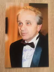 Евгений Стеблов автограф на фотографии